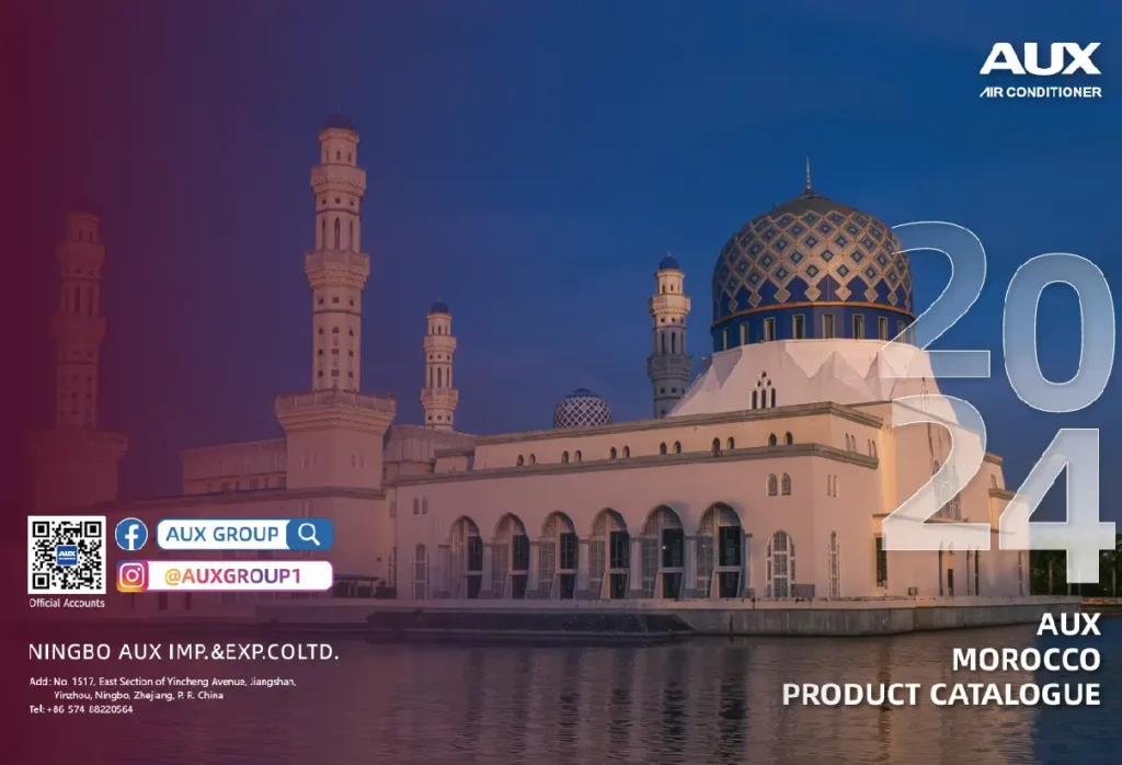 catalogue aux rac 2025