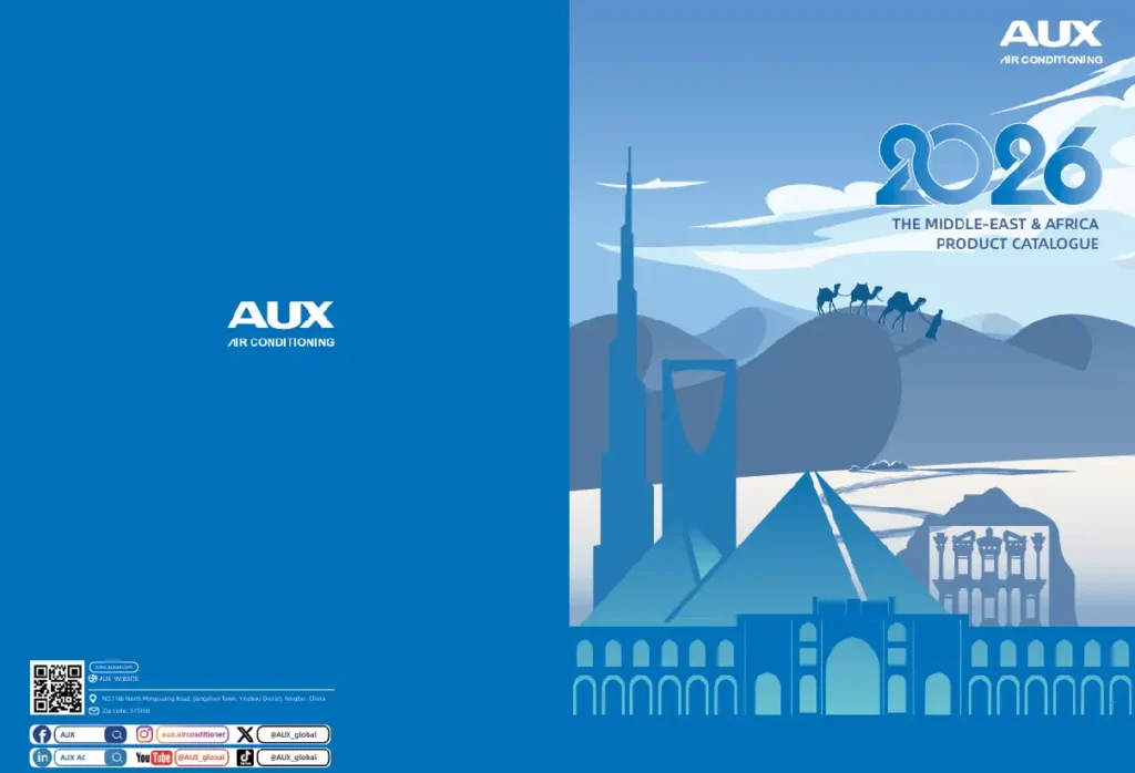 catalogue aux rac 2026